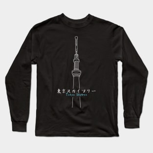 Tokyo Skytree Long Sleeve T-Shirt